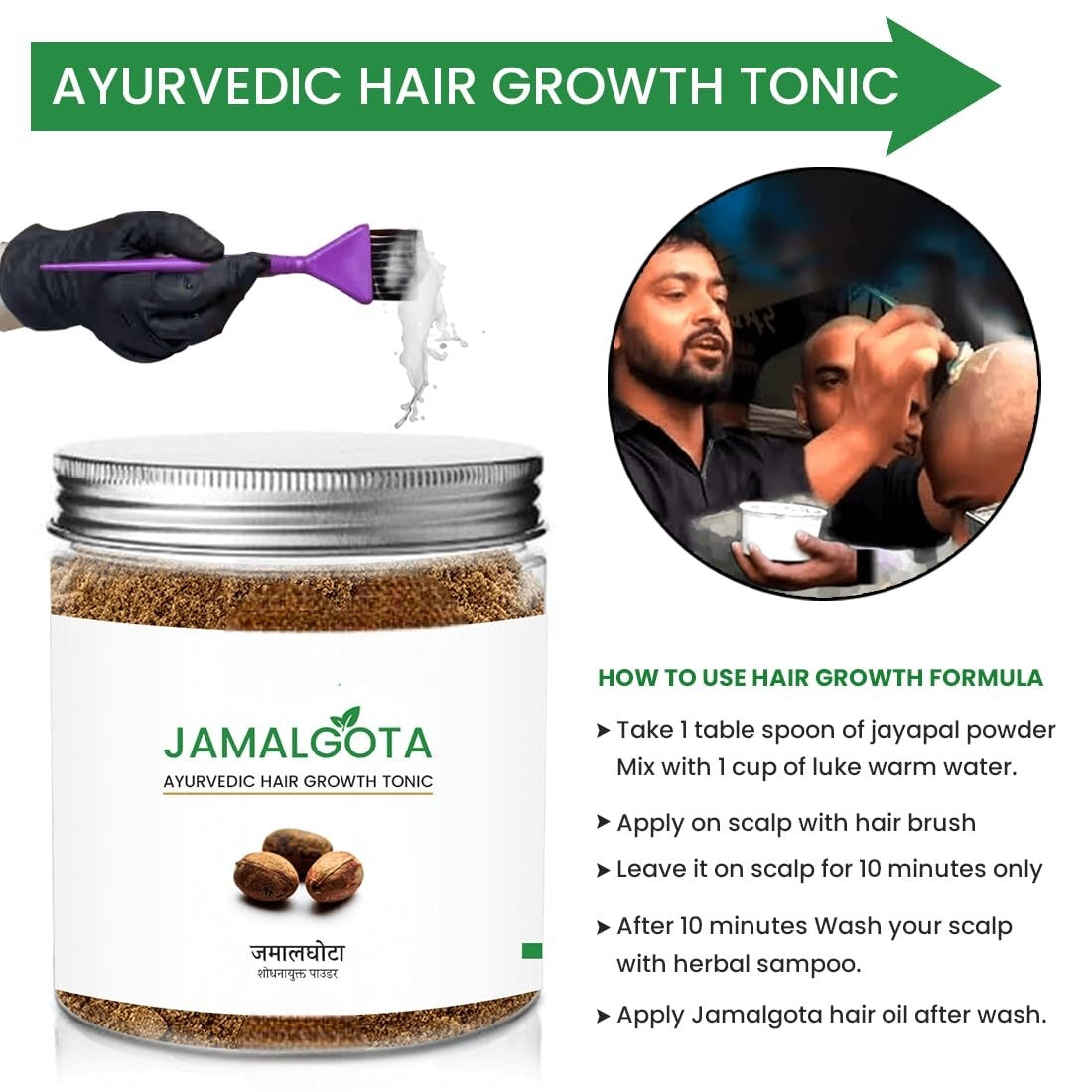 Jamalgota Oil and powder for Hair Growth (Combo) | For Men and Women