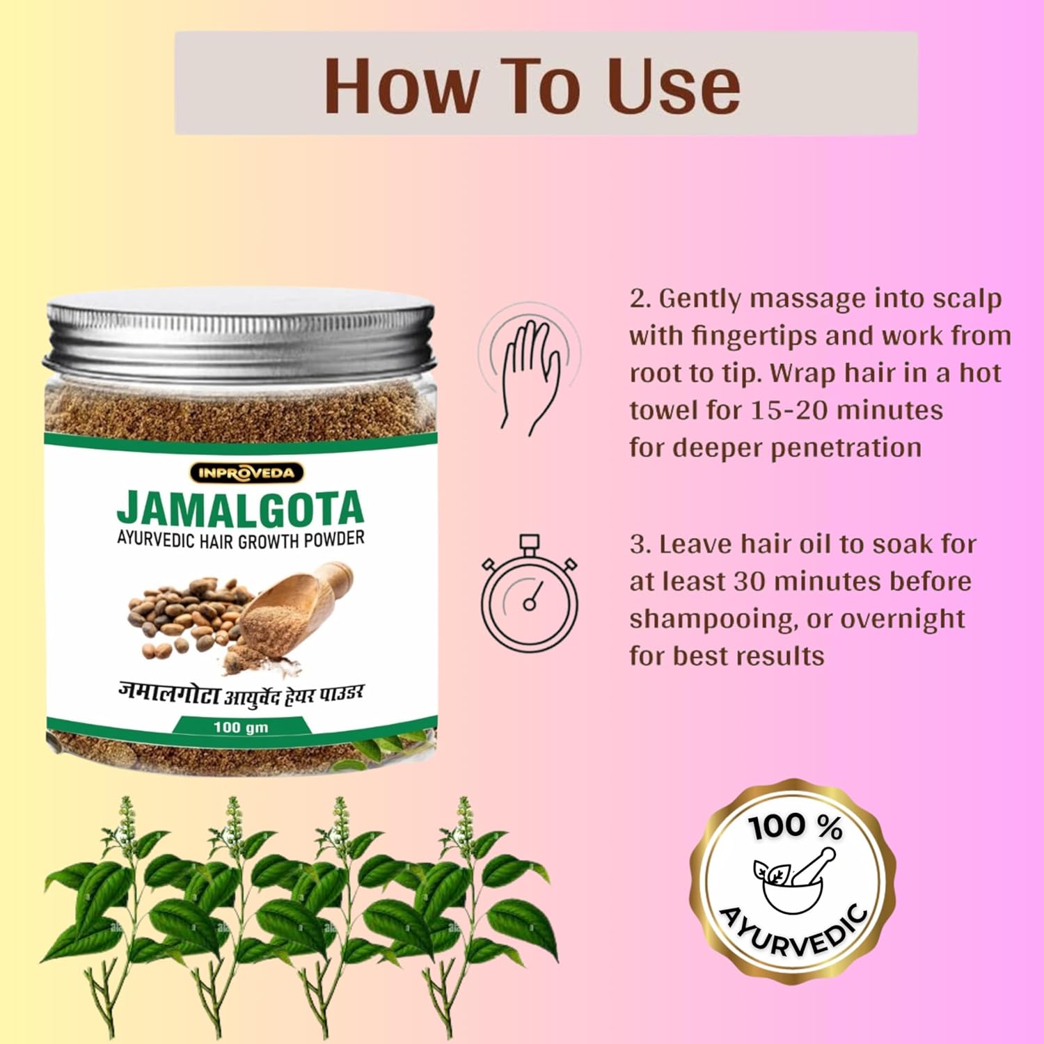 Jamalgota - Ayurvedic Hair Powder (Buy 1 Get 1 Free)