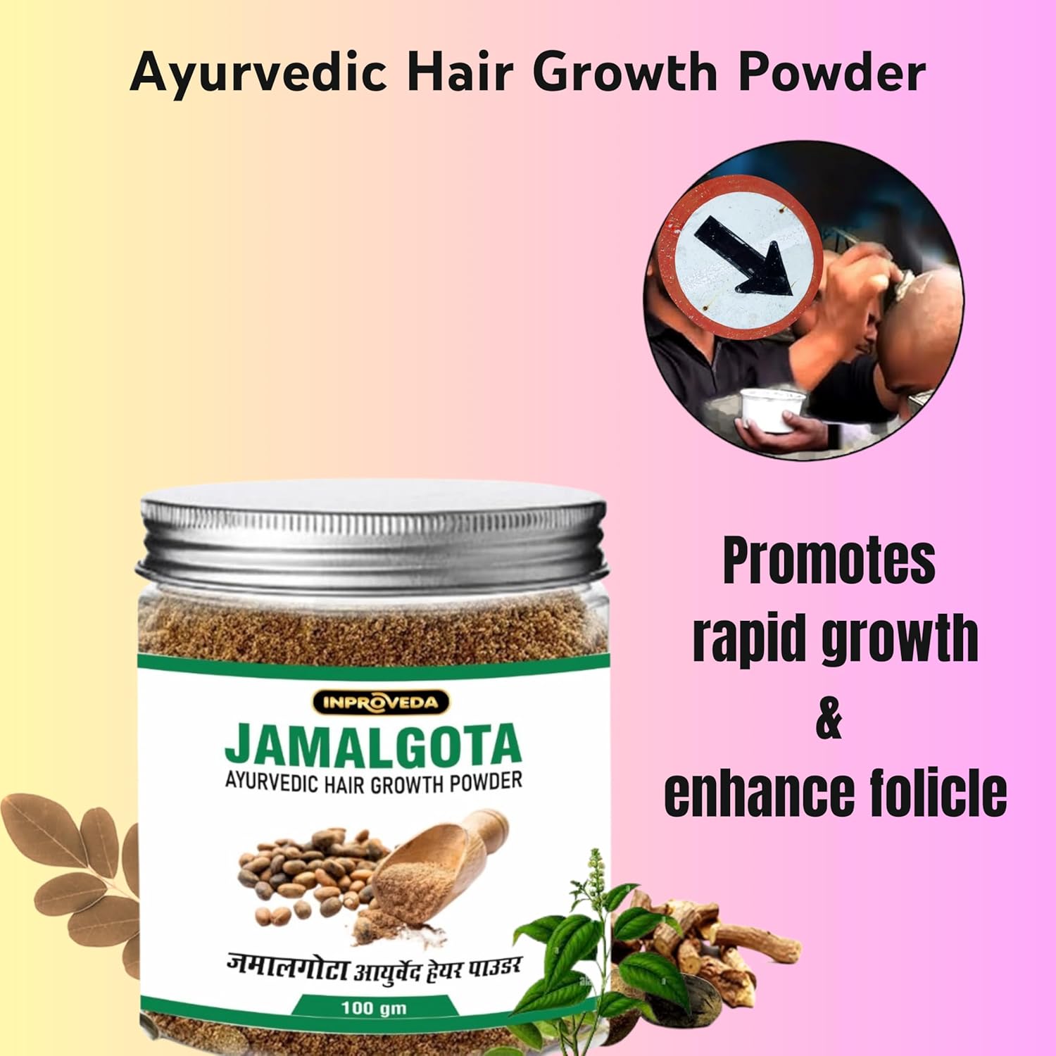 Jamalgota - Ayurvedic Hair Powder (Buy 1 Get 1 Free)