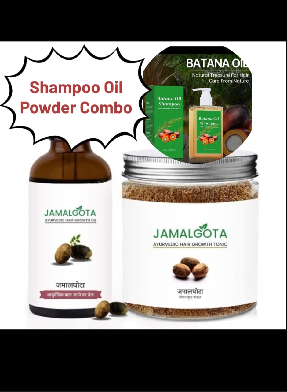 Jamalgota X Batana 3 Piece Combo