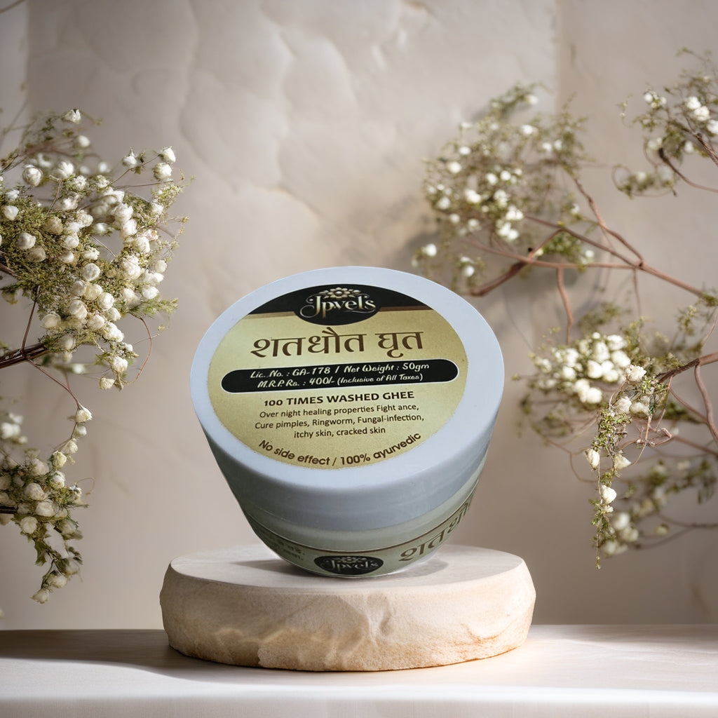 Natural Itch Care & 100x Washed Ghee Balm